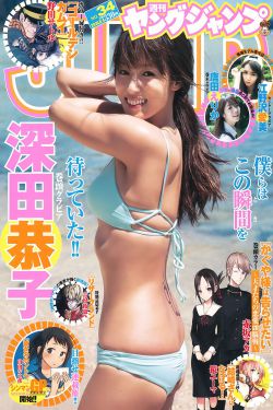 电影制作