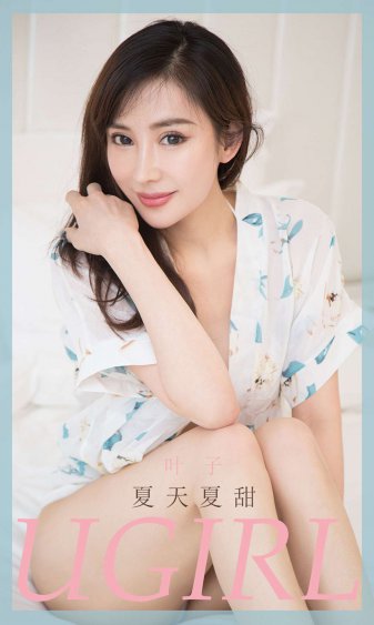 暗黑荣耀