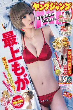 飞船奇遇记