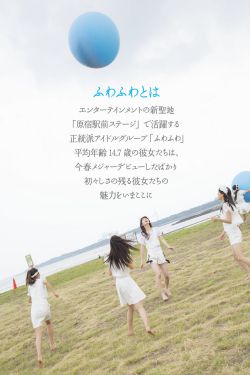 简佩筠