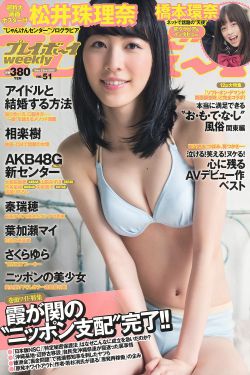上帝是个女孩