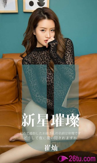 隔壁的阿姨