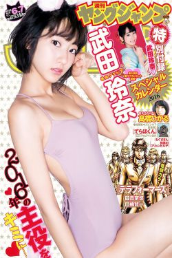 电影在线观看