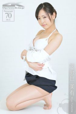 小洋楼PO笔趣阁
