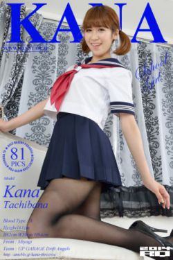 男女免费视频