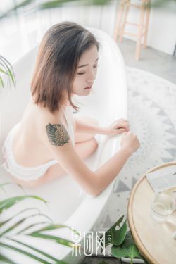 歪歪韩漫