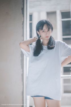 比比奇