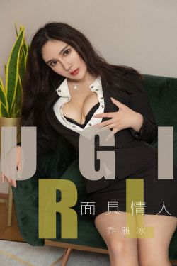 男女上下抽搐 嗯 啊
