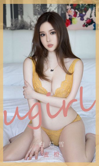小婷的性泛滥日记H